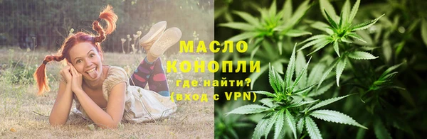 PSILOCYBIN Абинск